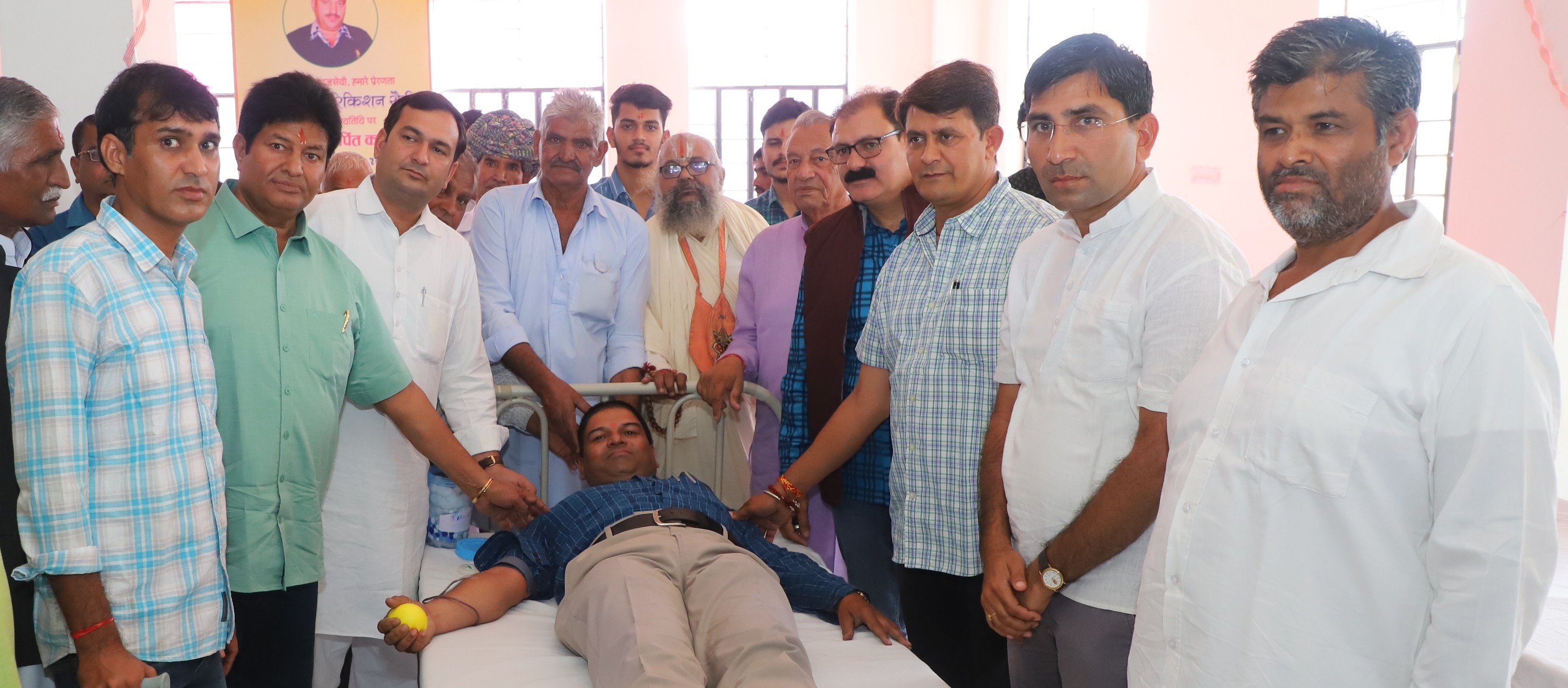 Glimpses of  Blood Donation Camp